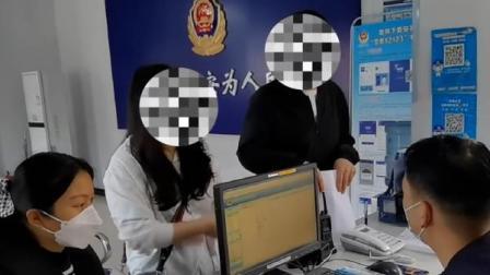 @所有人 蚌埠一男子沉迷网赌，派出所所长上门劝醒