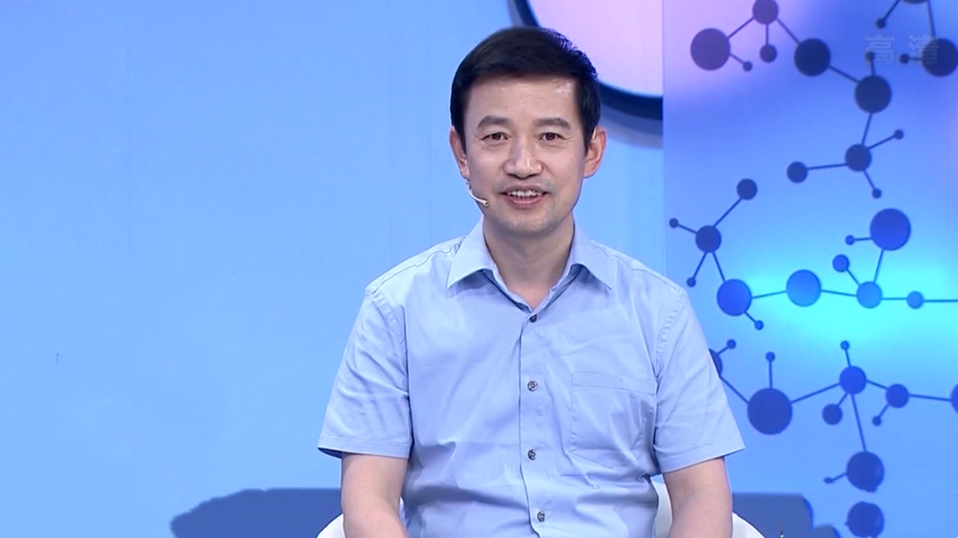 名医话养生 腰椎管究竟是什么？