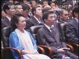 东方时空 《东方时空》 20140705