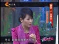 家政女皇 《家政女皇》20140406：春吃野菜效果好 喝荠菜水治产后病