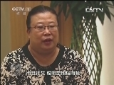 焦点访谈 《焦点访谈》 20130826 网络“热帖”背后的阴谋/转基因食品安全吗？