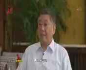 全省新闻联播 《全省新闻联播》20140812