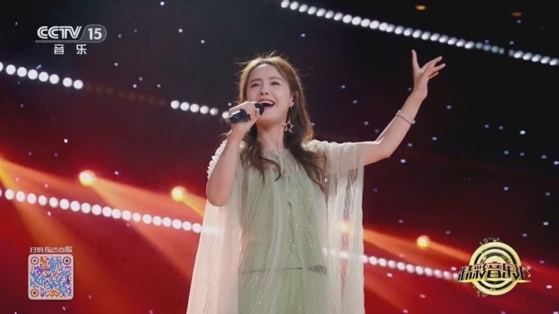 精彩音乐汇 《精彩音乐汇》 20250531 我的爱对你说