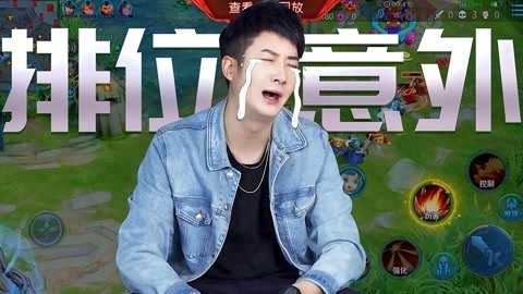 粤知一二 前方场景过于真实，请自觉对号入座！