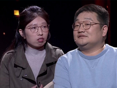 丈夫为报答原生家庭 动用共同积蓄为父母买房