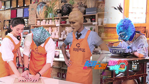 第8期：白骨精勇斗芙蓉争上位