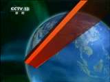 新闻联播 新闻联播 2011-03-17 19:00