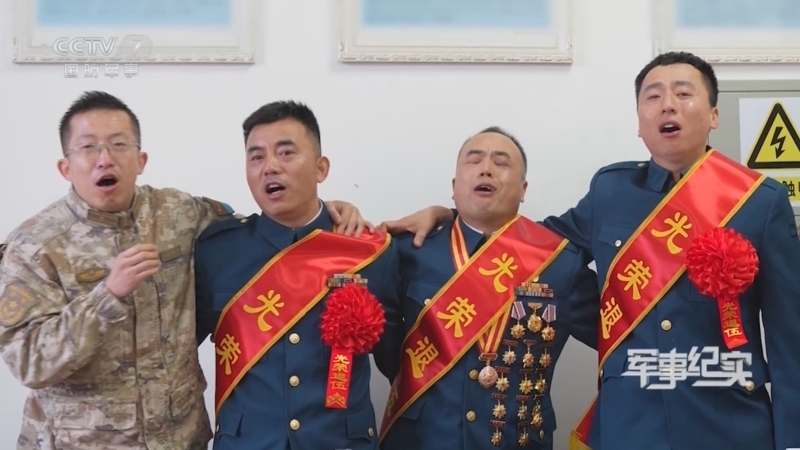 《军事纪实》 20251215 再见了 我的战位 第2集 当《驼铃》响起