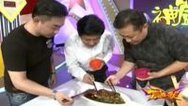 震撼一条龙 141024震撼一条龙_001