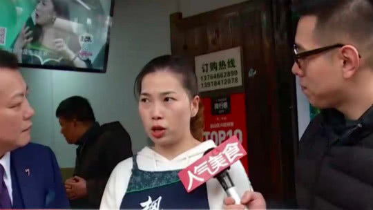 人气美食 跟着爷叔逛枫泾 阿姨粽日销7000个？