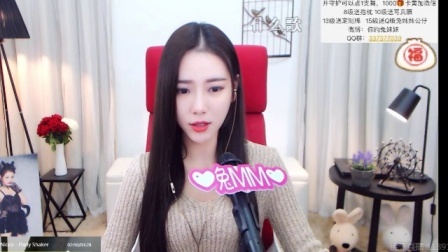 美女直播 第一季 肤白貌美主播大跳热舞 秀舞蹈功力 实力非凡