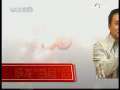 中国电影报道 中国电影报道 2009年 第190期