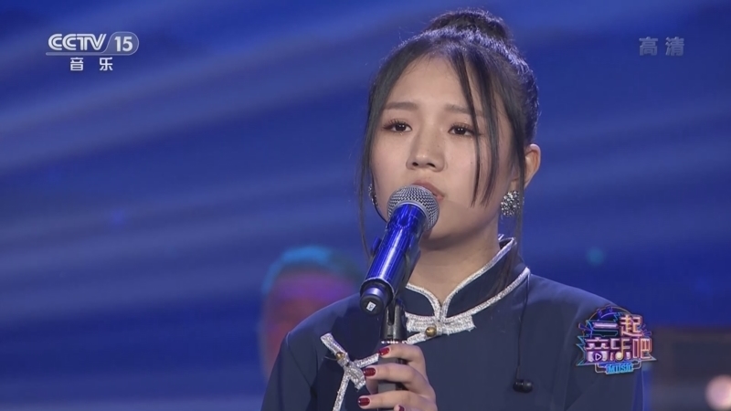 一起音乐吧 《一起音乐吧》 20220407 我的青春我的梦