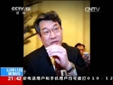 新闻1+1 《新闻1+1》 20141211 刘铁男父子：老子办事，儿子收钱！