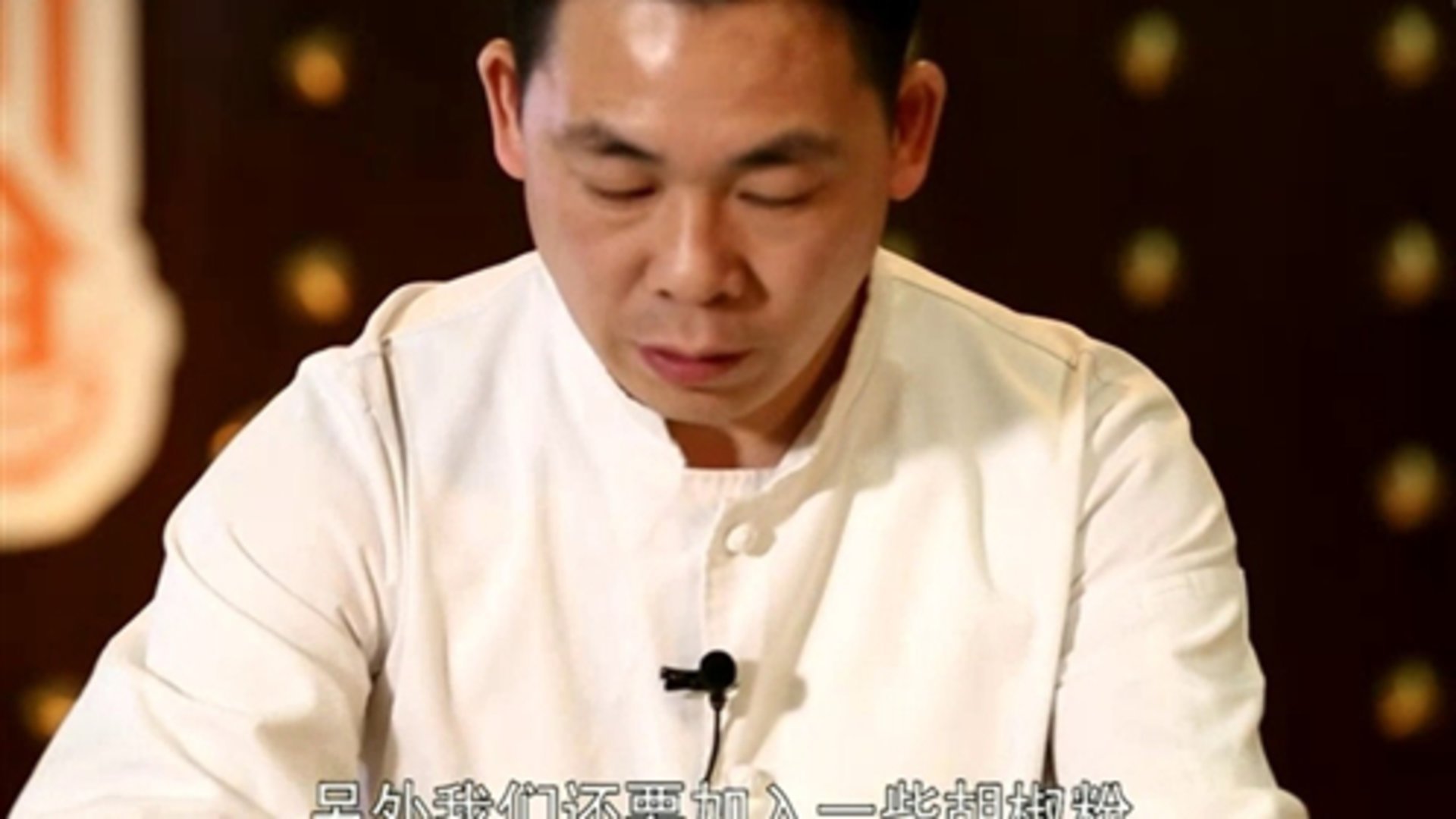 时尚美食 梦回故里·酿出浓浓思乡宴