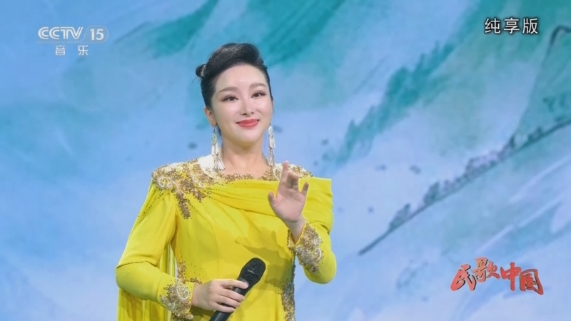 民歌&middot;中国 《民歌中国》 20251221 纯享版