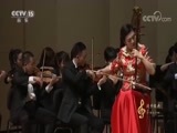 CCTV音乐厅 《CCTV音乐厅》 20180726 “漫步经典”系列音乐会（一百七十四）中央音乐学院第十届北京国际室内音乐节闭幕音乐会