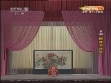 CCTV空中剧院 《CCTV空中剧院》 20120728 京剧 《穆桂英挂帅》 2/2