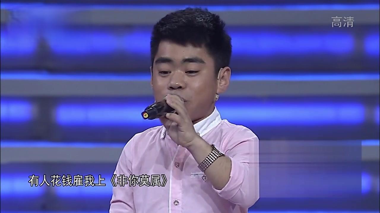 非你莫属 2017 20170710