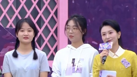 男生女生向前冲 2023 今日咖啡专场，张怡乐咬牙看着韩露说“好喝”