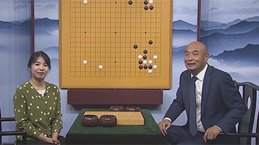 棋牌乐 [棋牌乐]20240724 辜梓豪VS上野爱咲美