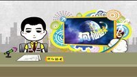 囧闻一箩筐 问题来了 挖掘机学校哪家强 01