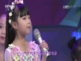 英雄出少年 《英雄出少年》 20170723