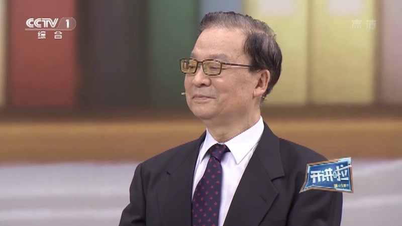 开讲啦 《开讲啦》 20220820 本期分享者：郎景和