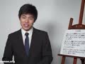 日语初级零基础学习 ~之后,就~(动词)