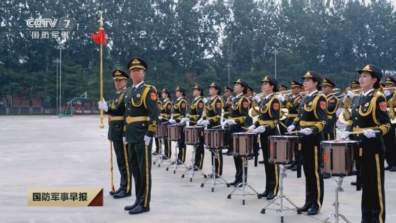 国防军事早报 《国防军事早报》 20250825