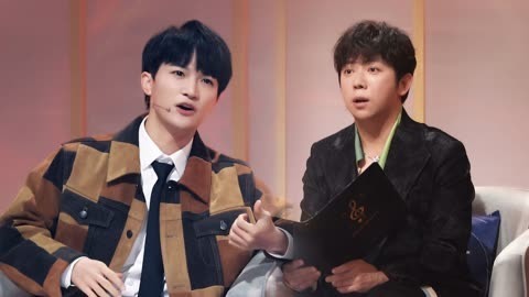 天赐的声音 第三季 第4期会员版 周深海泉在线嗨舞 张韶涵揭开动情秘密