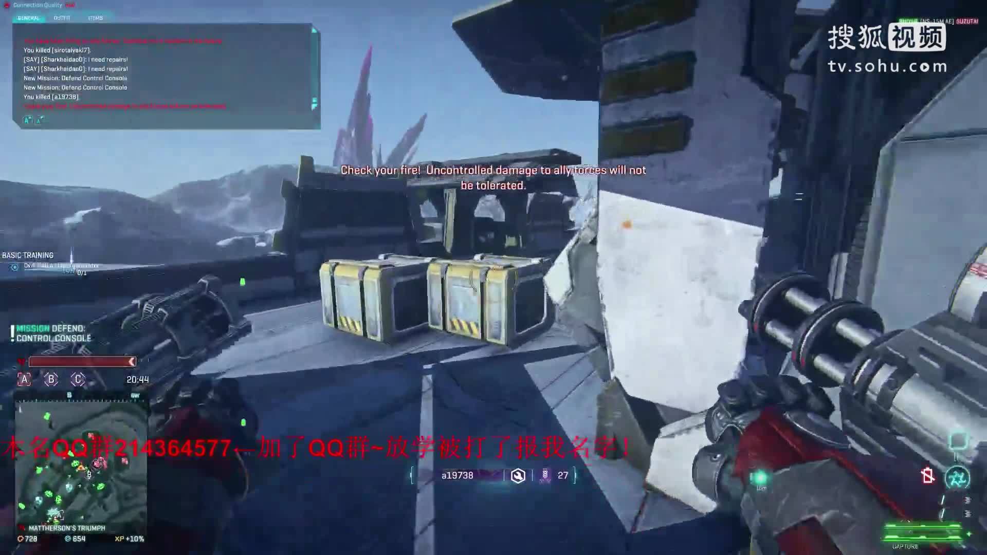 【行星边际2木名解说】机甲屠戮，还有谁能挡我？