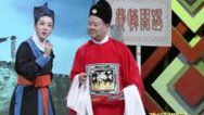 欢乐星期二 150127欢乐星期二_001