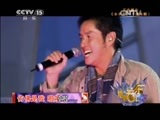 精彩音乐汇 《精彩音乐汇》 20150518
