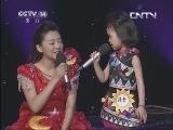 音乐快递 《音乐快递》 20130508