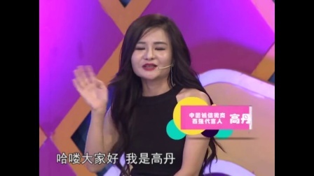 时尚汇 2018 成功没有捷径，微商达人分享创业中的艰难险阻