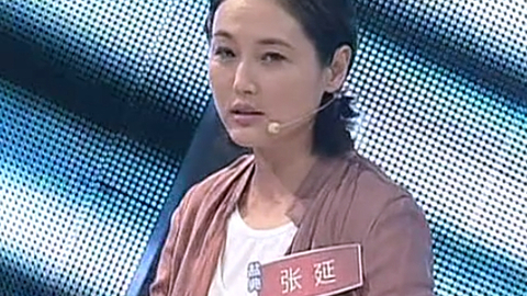 鸡蛋碰石头 辣妈遇上葫芦娃