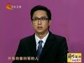 家政女皇 《家政女皇》20120330：自制染色名片