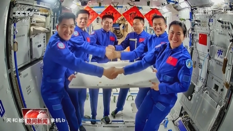 晚间新闻 《晚间新闻》 20241101