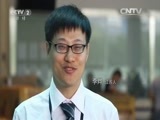 回家，吃饭 《回家吃饭》 20160610 端午特辑 味到深处是乡愁