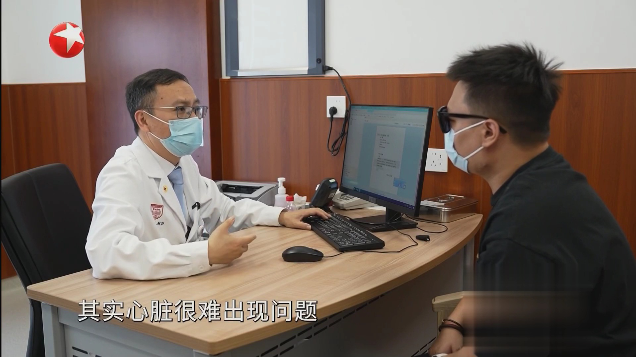 名医话养生 快闪医院——高龄房颤要注意什么