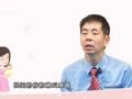 蔡卫明&middot;亲子课堂 什么是病毒性感冒？