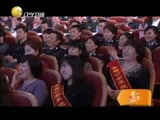 欢乐集结号 《欢乐集结号》 20151019