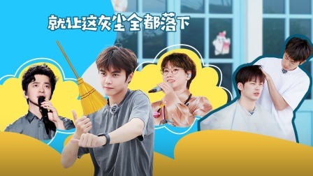 岛屿少年 加更版：神奇的会议室，多功能用途大揭秘！
