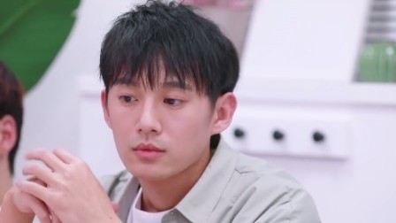 我们恋爱吧 第一季 型男出场