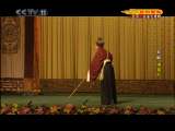 CCTV空中剧院 京剧 《遇皇后》 选场