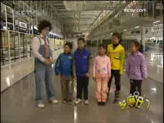 芝麻开门【央视】 汽车的奥秘备忘录