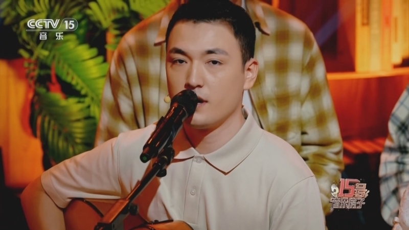 《15号音乐房子》 20250502