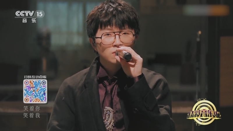 精彩音乐汇 《精彩音乐汇》 20240806 我的爱对你说