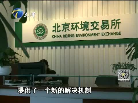 12点报道 《12点报道》 20150511